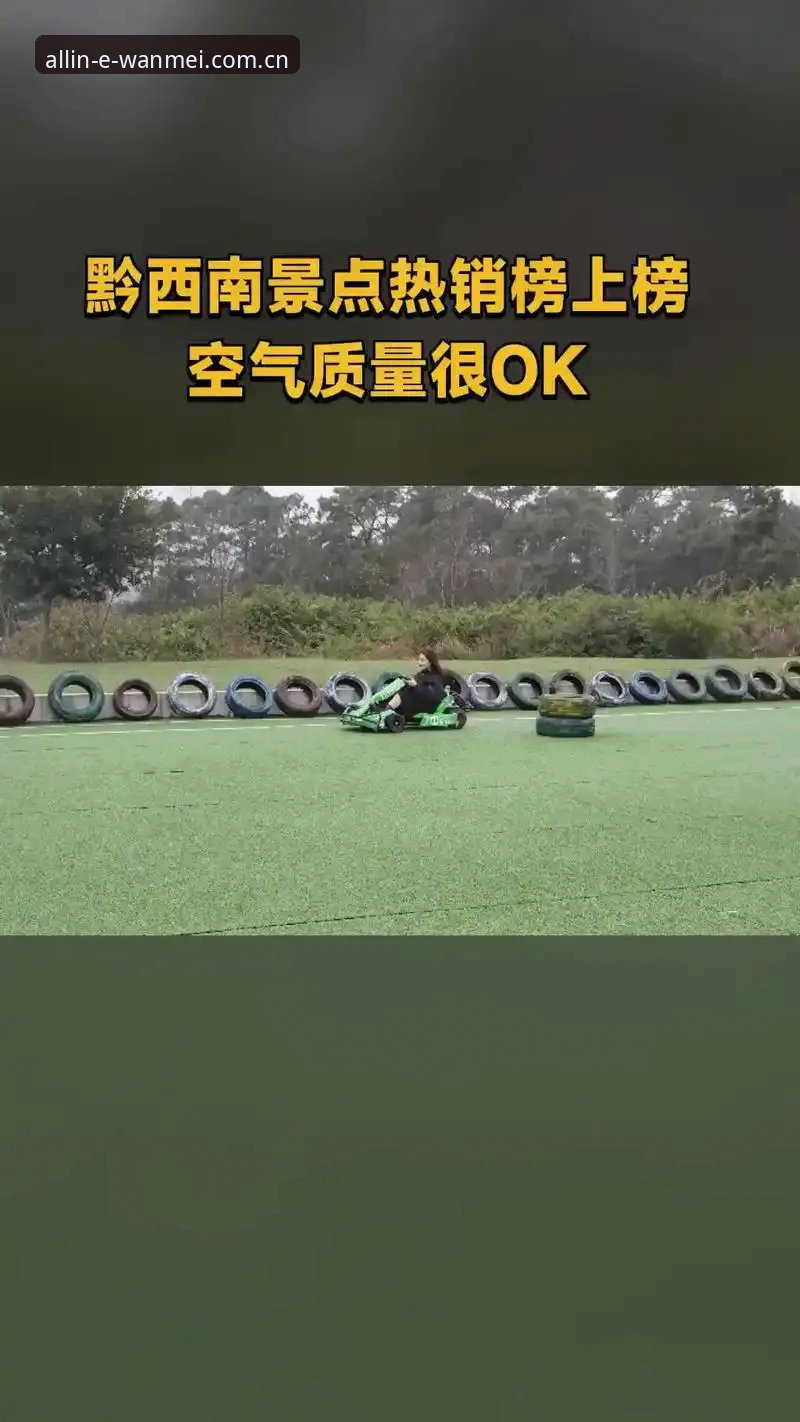 完美体育最新版本推荐 完美体育最新版本推荐深度评测:v3.2.0跨端无缝体验的全新突破
