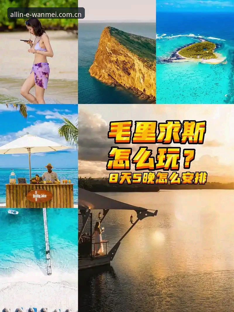 完美体育注册登录使用技巧 资深用户分享:完美体育注册登录使用技巧,这些细节新手一定要知道